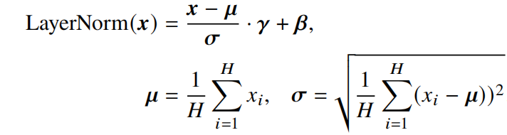 大模型之模型架构 配图 14