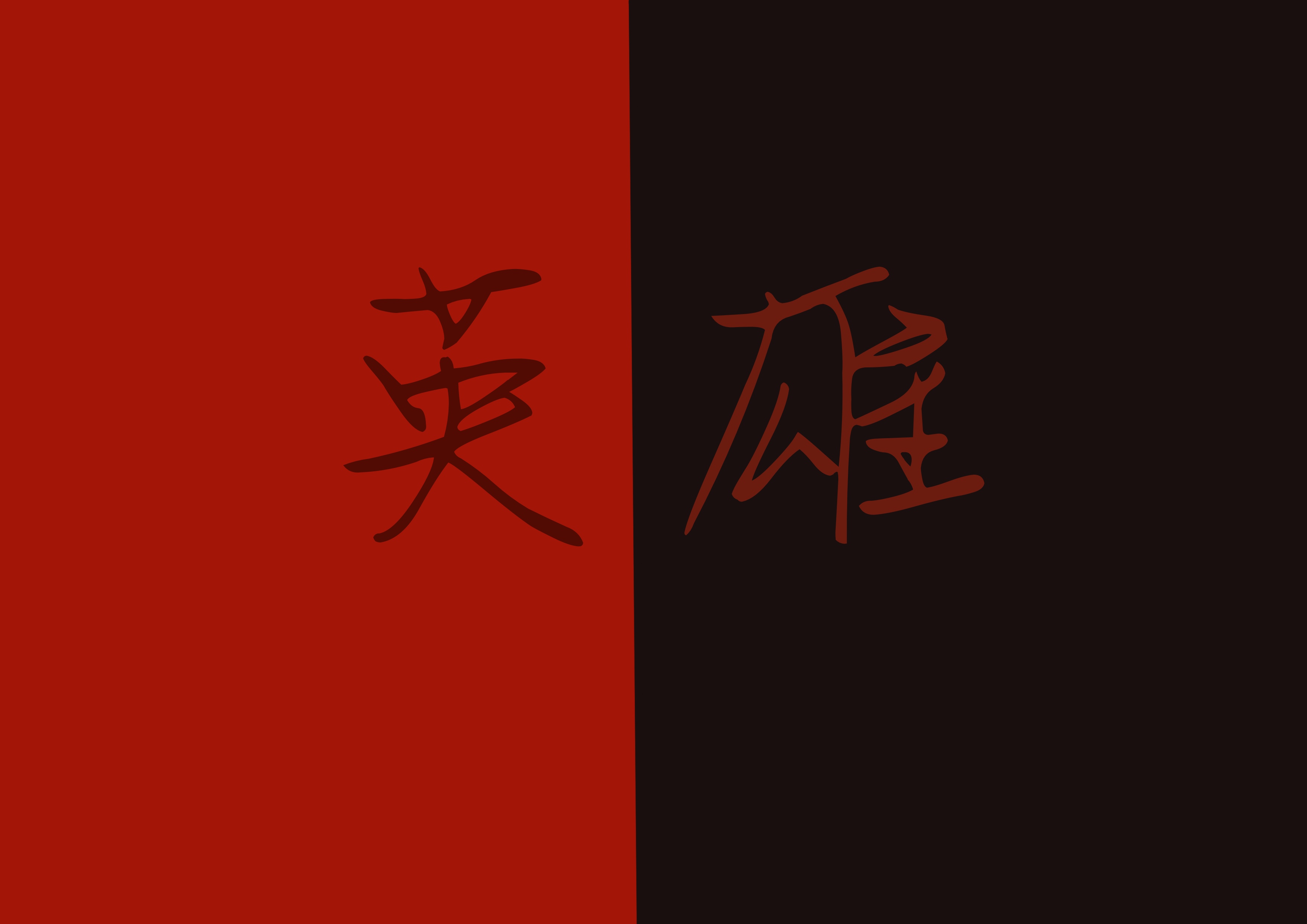 歌曲封面
