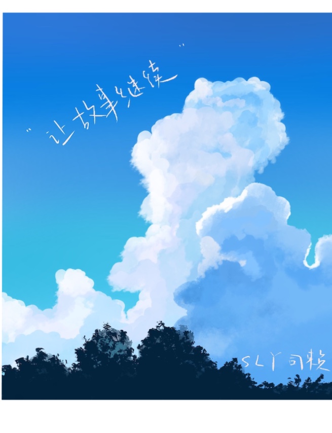 歌曲封面